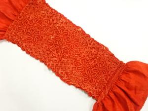 正絹　絞り　帯揚げ